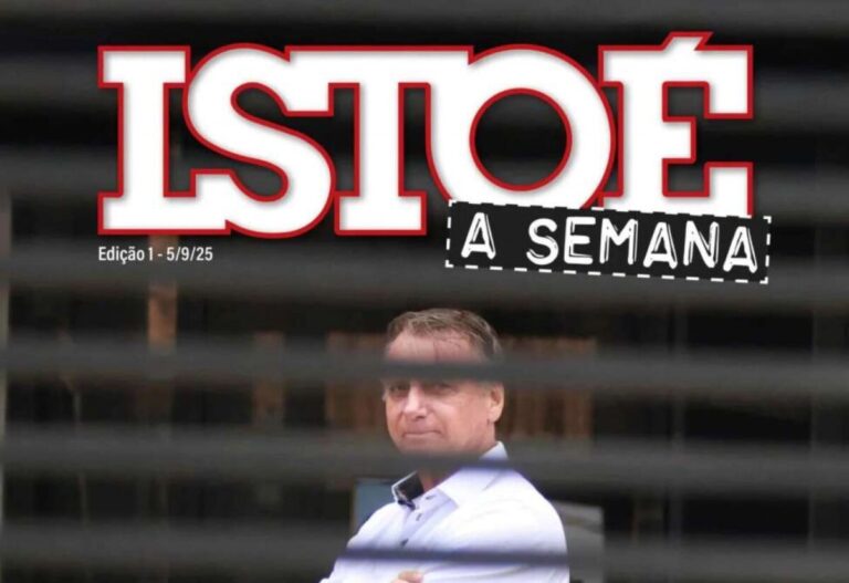 Inexplicavelmente, famoso veículo de imprensa com mais de 50 anos desaparece
