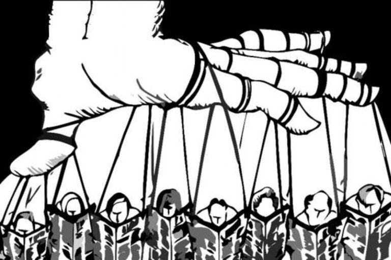 As 10 estratégias de manipulação da mídia
